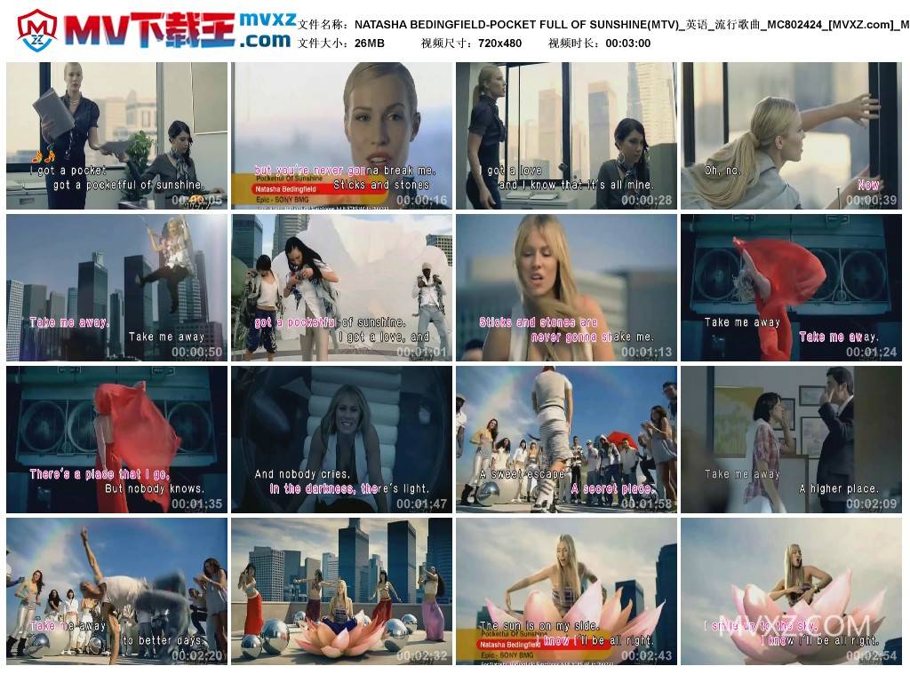 NATASHA BEDINGFIELD-POCKET FULL OF SUNSHINE(MTV)_英语_流行歌曲_MC802424